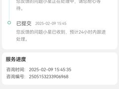 -星巴克(重庆新世纪凯瑞商都店)