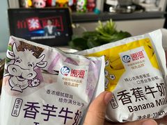 -源麦甜·品质千层(市北店)