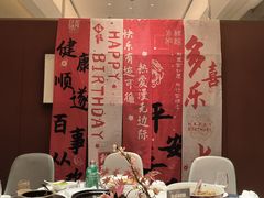 -同庆楼(建邺万达店)
