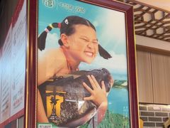 -千岛湖小鱼儿·淳安匠心农家菜