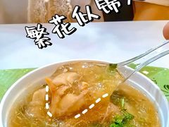 -食盈碗仔翅(星玺广场店)