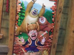 -济南方特东方神画