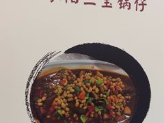 -黄牛肉馆·皖南土菜