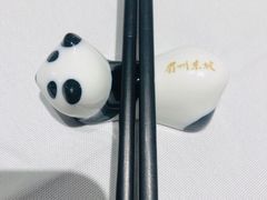 餐具摆设-眉州东坡(远洋未来广场店)