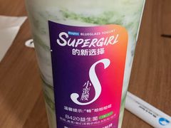 -Blueglass酸奶(世纪金源购物中心店)