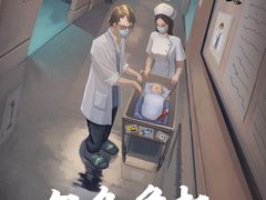 -YOGO优果密室逃脱(新佳丽广场店)