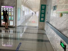 -首都医科大学附属北京友谊医院(西城院区)