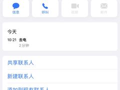 -上和家宴(未来大道店)