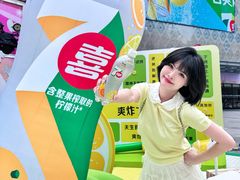 -万达广场(广州番禺店)