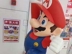 -任天堂Nintendo Switch体验店(天河城店)
