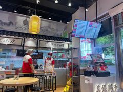 -荔银肠粉·非遗手藝(夫子庙店)