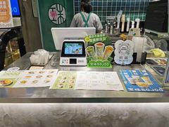 -宝珠奶酪(浦东金桥店)