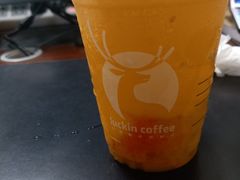 -瑞幸咖啡(重医附二院江南院区店)