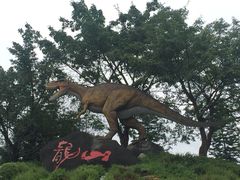 -自贡恐龙博物馆