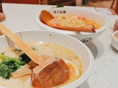 -味千拉面(世纪东方店)