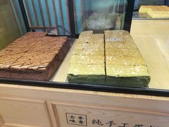 抹茶红豆蛋糕-老香港蛋糕(梓桐苑店)