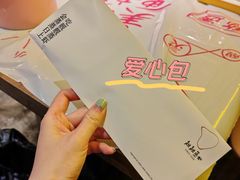 -靓靓蒸虾·头牌蒸虾(南山桂庙店)