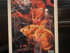 -LYFATTI 莱芙缇(赣水路店)