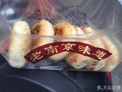 -朱记小郑酥烧饼(建康路店)