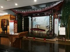 -苏州独墅湖书香世家酒店