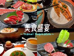 -牛将军•涮肉•烤肉(北京王府井·故宫店)