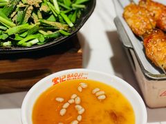 -宝记烧烤·碳锅羊肉·羊蝎子火锅·夜食社(文体路创始店)