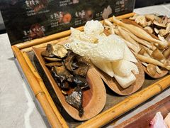 -芸山季·云南野生菌火锅(宝能环球汇店)