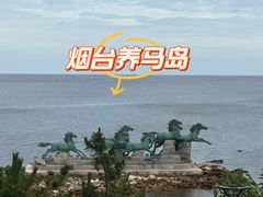 -养马岛旅游度假区