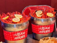 -牛市坎火锅(建设路店)