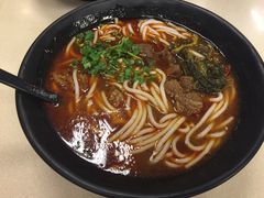 -鑫花溪牛肉米粉(凤凰街创始总店)