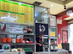 -沙县小吃(乐汇店)