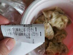 -熊大爷现包饺子(和平里店)