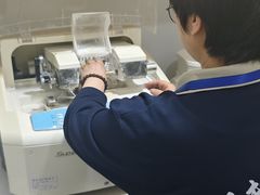 -光明眼镜·蔡司授权(九亭U天地店)