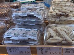 -泸溪河桃酥(秦淮新街口店)