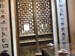-关中道陕味艺术餐厅(西岳庙店)