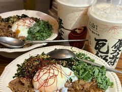 -CowCow其其·牛杂咖啡公司(六运店)