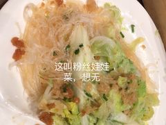 -日日鲜茶餐厅(小公园店)