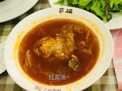 -华梅西餐厅(哈尔滨中央大街店)