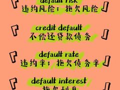 -EF教育成人英语(望京中心)