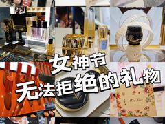 -上海第一八佰伴