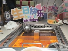 -海底捞火锅(油麻地店)