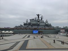 -泰达航母主题公园