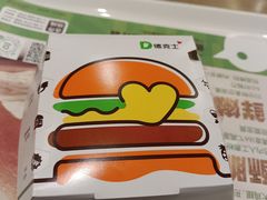 -德克士精巧店(大宁百联精巧PL店)