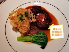 -逸道(虹桥店)