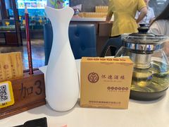 -怀德酒楼·粤菜·海鲜·茶点(怀德万象汇店)