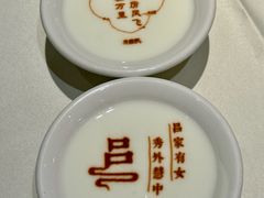 -火宫殿·湘菜小吃·商务宴请·生日聚会(东塘店)