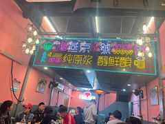 -回·龙虾铺·盆盆蟹·烧烤大排档(回龙观店)