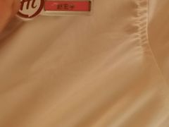 -海底捞火锅(吾悦国际广场店)
