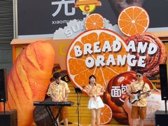 -北京清河万象汇
