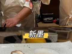 -镹·鱼料理  国产鱼使用店